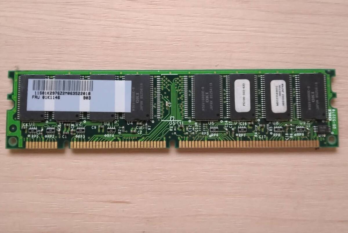 D03 メモリ デスクトップ用 PC100-222-620 MSC23S4641E-8BS16A拍卖