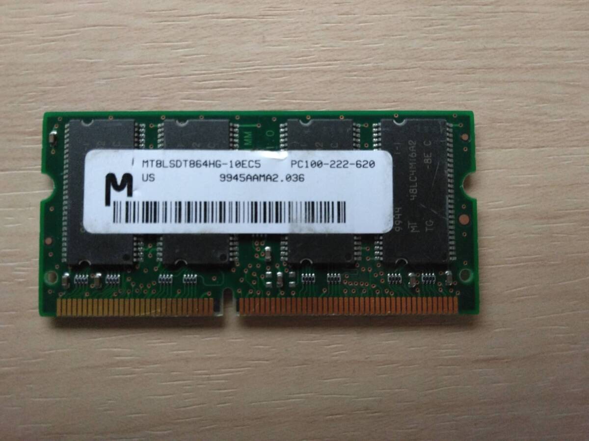 N13 メモリ ノートPC用 PC100-222-620 MT8LSDT864HG-10EC5拍卖