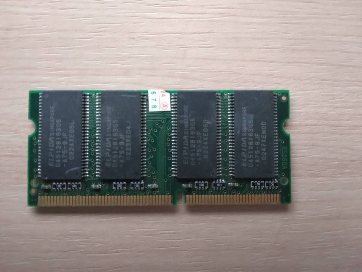 N14 メモリ ノートPC用 RS668A ELPIDA SINGAPORLE D45128183G5-A75-9JF拍卖