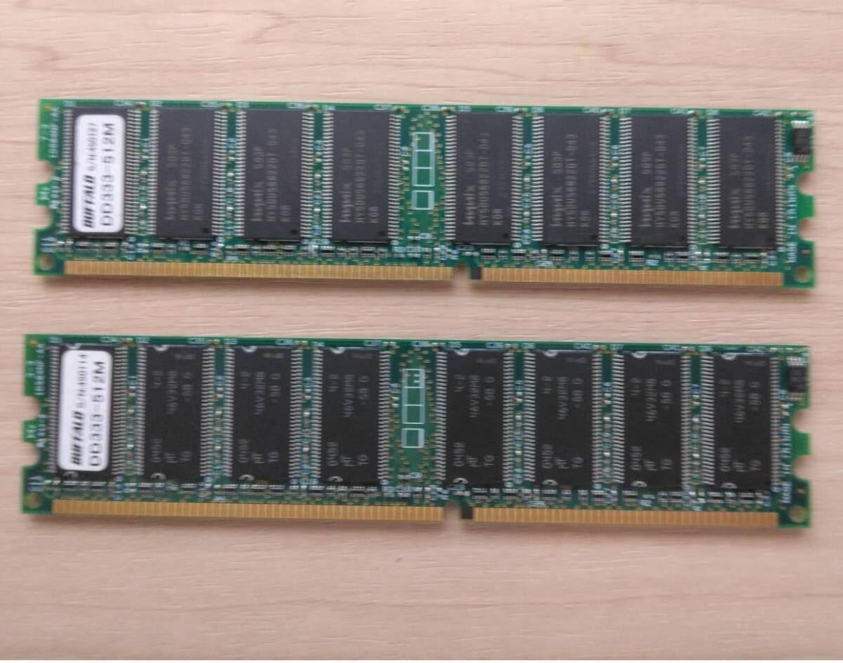 D29 メモリ デスクトップ用 BUFFALO DD333 512MB 2枚拍卖
