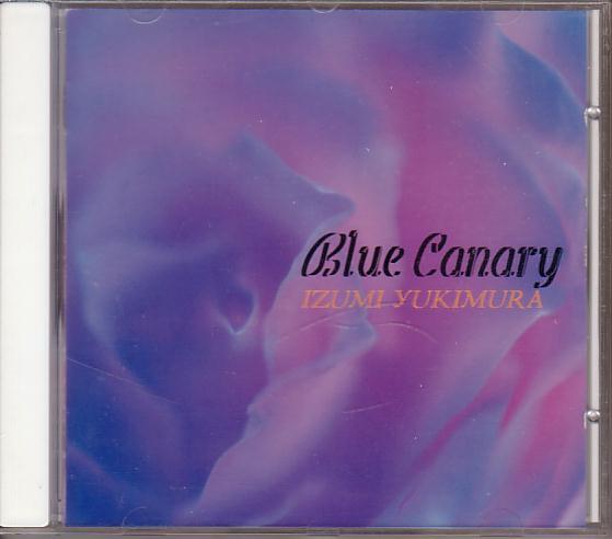 雪村いづみ/ブルー・カナリー(Blue Canary)前田憲男拍卖