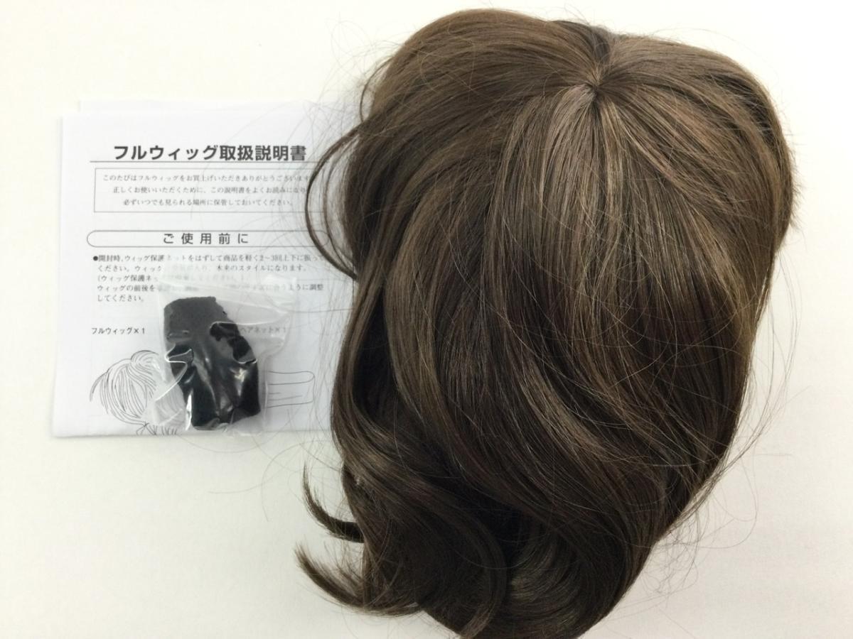 ウィッグ ずれにくい 小顔 耐熱毛 固定ピン付 クラシカルシャギーボブ マロンブラウン拍卖