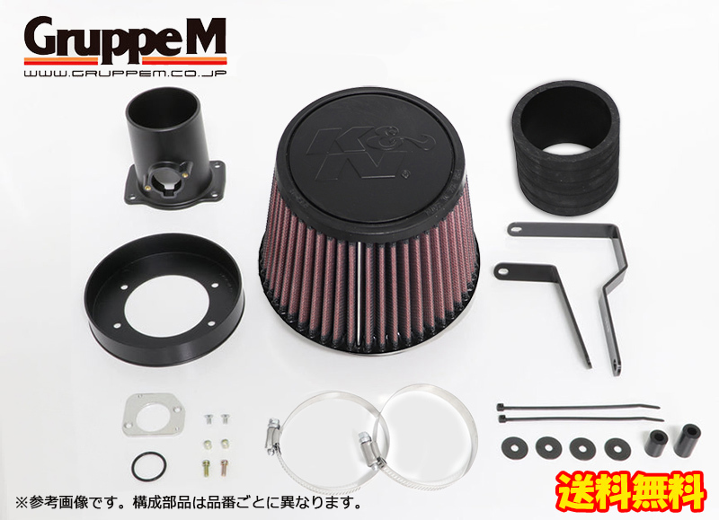 GruppeM パワークリーナー ハイエース 200系 1型 2500cc ディーゼル 2KD-FTV 2004~2007 送料無料拍卖