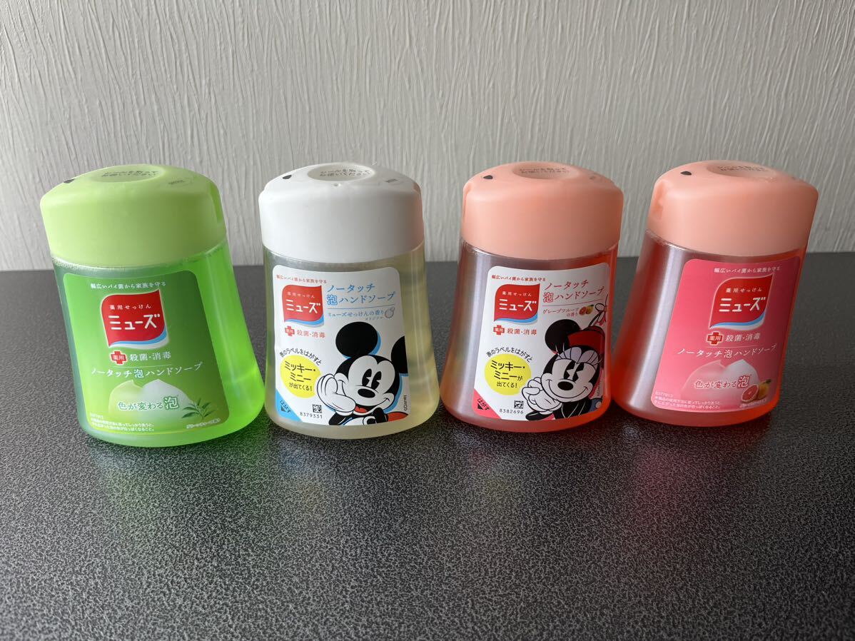 ミューズ ノータッチ 泡ハンドソープ 詰め替え 4個セット ミッキー ミニー ディズニー拍卖