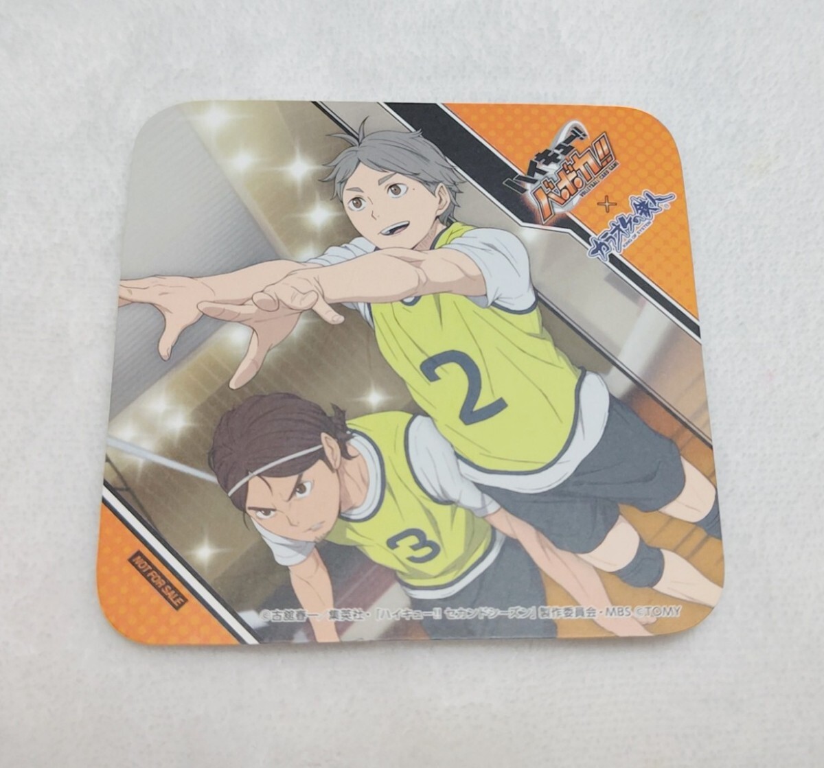 レア!!!♪『ハイキュー!!』バボカ♪カラオケの鉄人♪コースター♪ハイキュー!!セカンドシーズン♪古舘春一♪♪拍卖