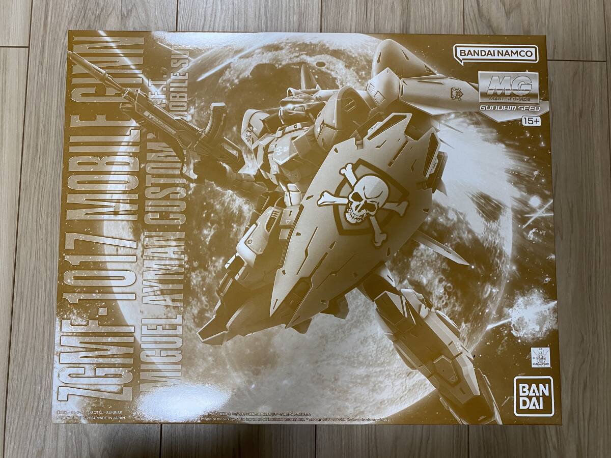 MG 1/100 モビルジン ミゲル・アイマン専用機 内袋未開封 プレミアムバンダイ 機動戦士ガンダムSEED ⑤拍卖