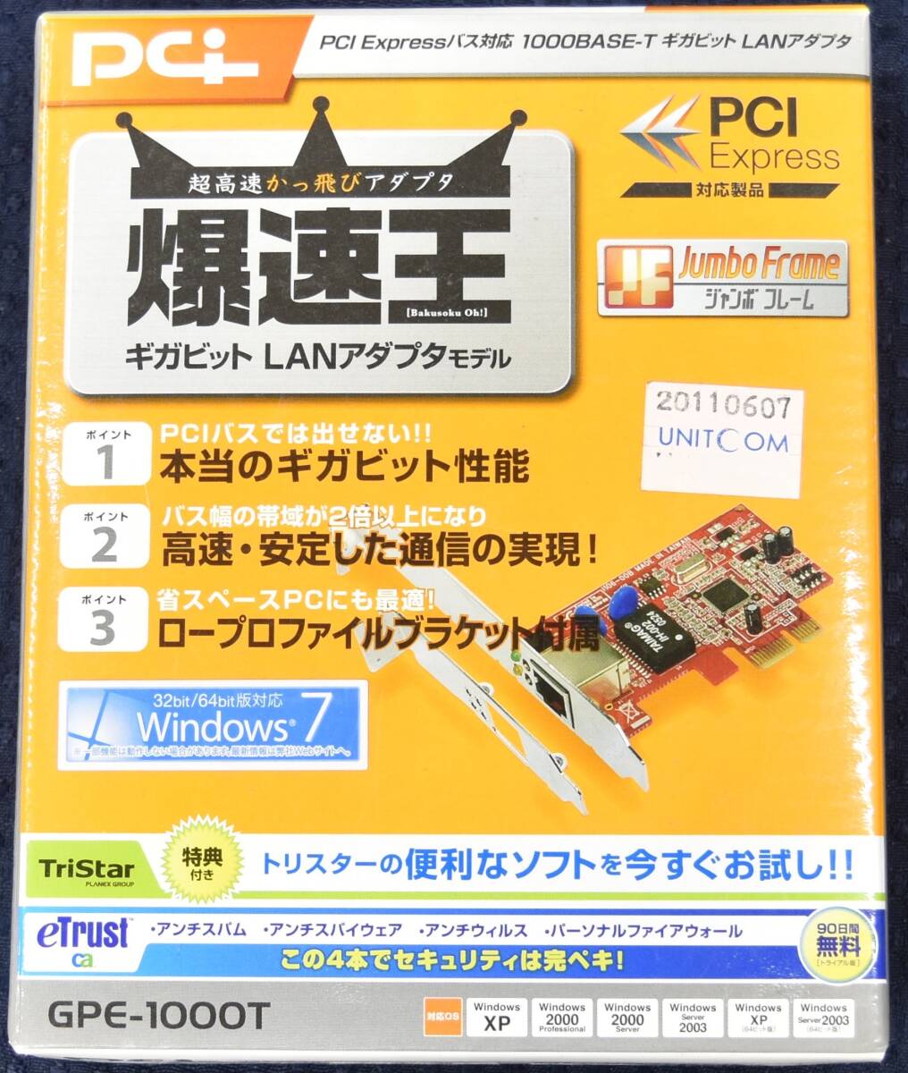 PLANEX PCI-EX 1000BASE-T LANアダプタ GPE-1000T拍卖