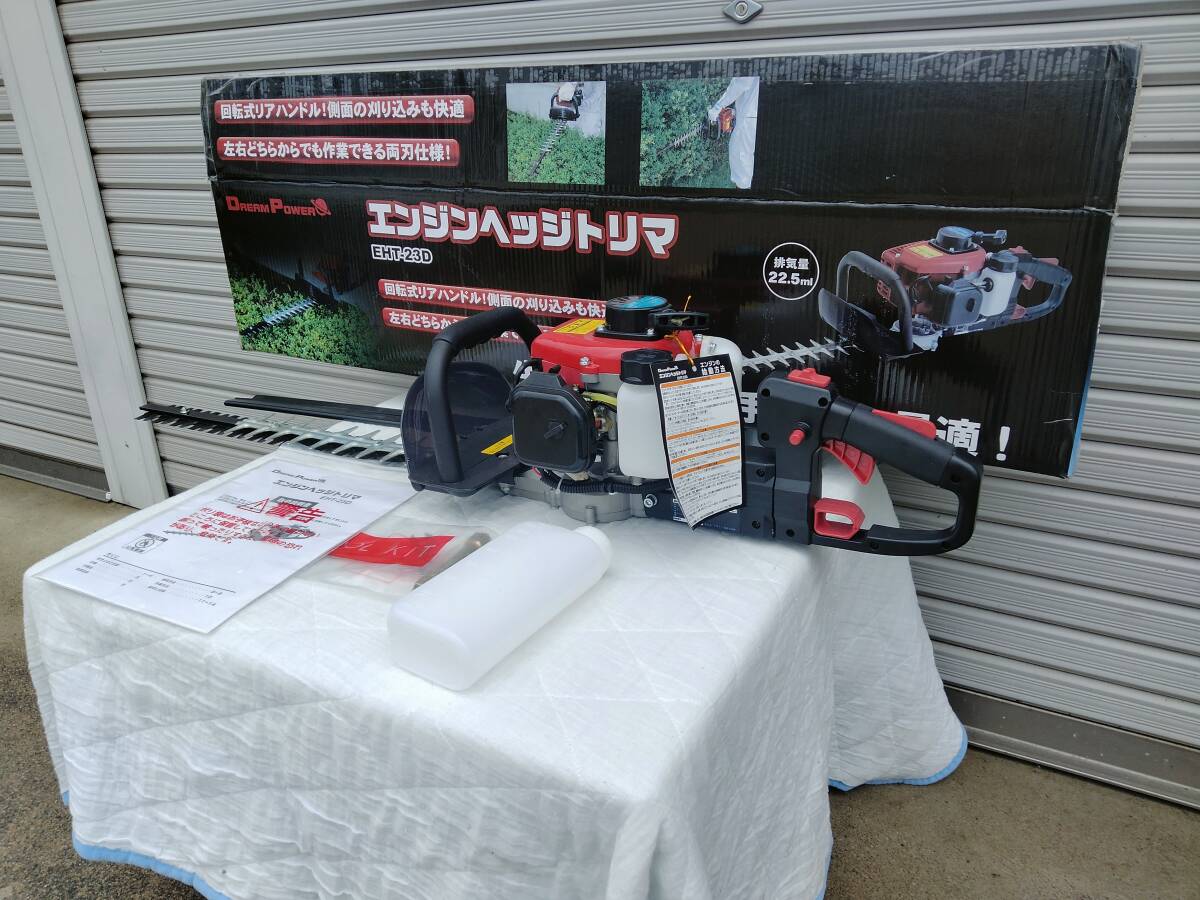 【新品未使用】 ナカトミ エンジン ヘッジトリマー 600mm ロング 剪定 電動 ノコ 芝刈機 草刈機 枝打ち ハサミ 横向きOK拍卖