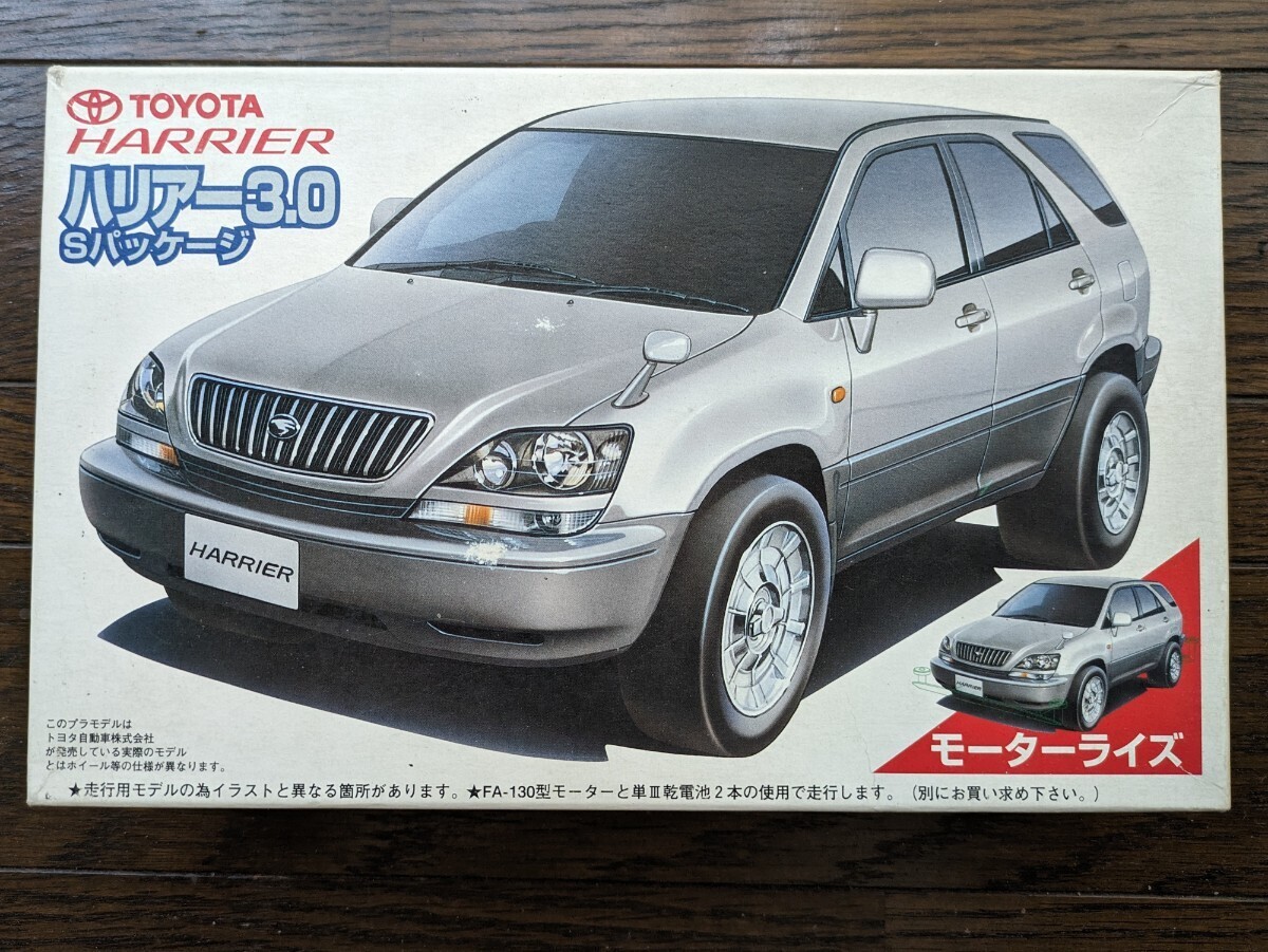 未組立 フジミ FUJIMI TOYOTA トヨタ ハリアー 3.0 HARRIER ハリヤー ミニ四駆 パチ四駆 モーターライズ拍卖