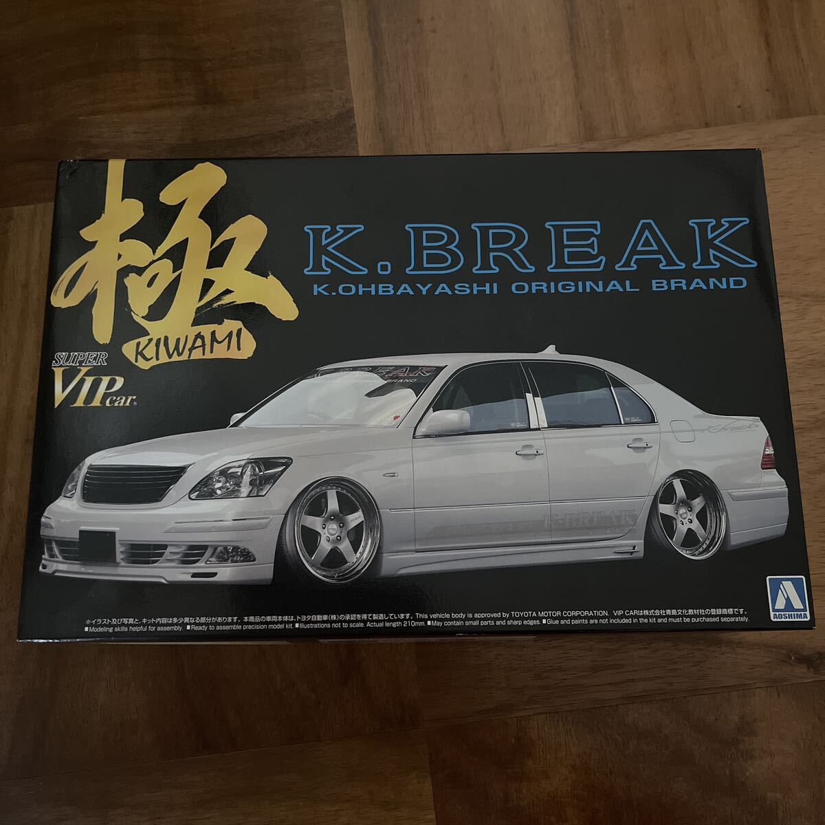 同梱可 未組立 アオシマ 1/24 極 K-BREAK 30系 トヨタ セルシオ 後期型 TOYOTA CELSIOR UCF30 TYPE V VIP CAR プラモデル拍卖