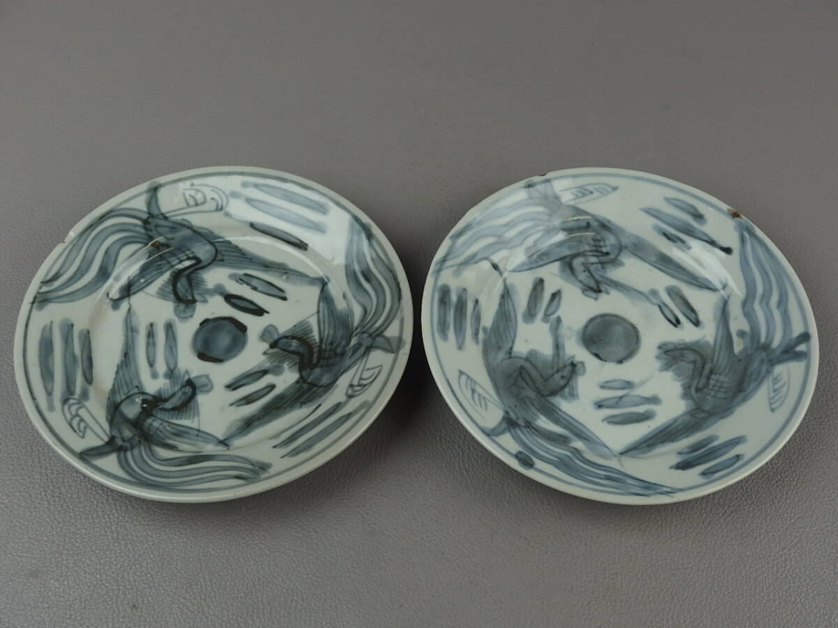 【骨董・茶道具】★中国古玩 ショウ州窯★★呉洲染付鳳凰文皿 2客 fj080xb.7 呉須染付拍卖