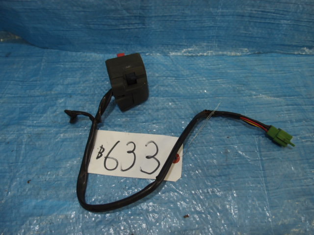 ザンザス(ZR400D)ハンドルスイッチ右 車両一台分解体の部品多数出品です。 拍卖