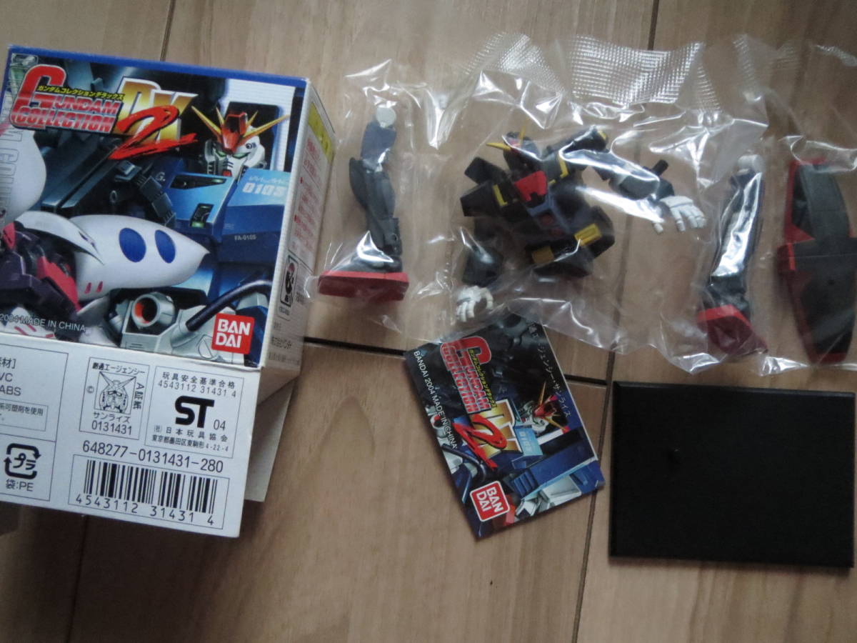 ガンダムコレクションDX2 サイコガンダム ガンコレDX2 フィギュア拍卖