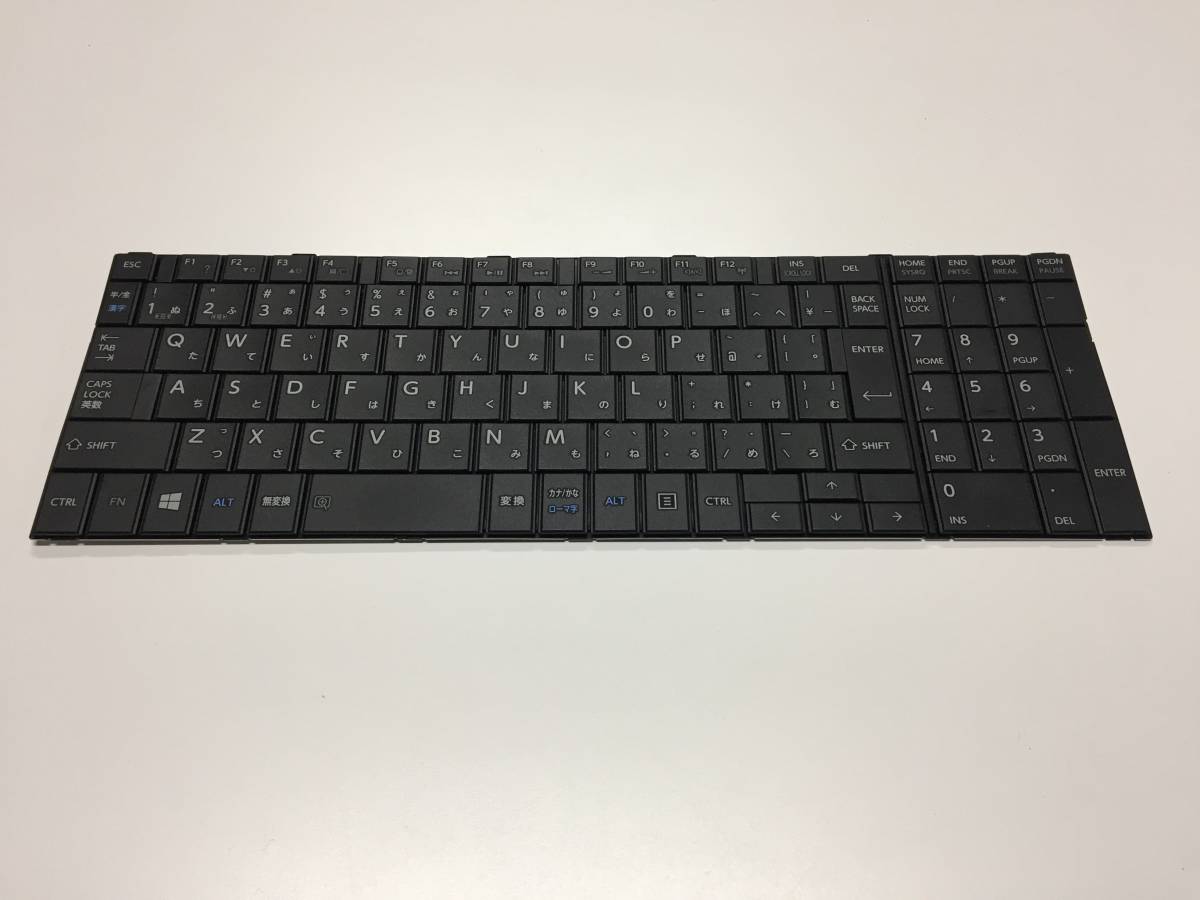 A20095m)TOSHIBA dynabook B25 B35 B45 B55 B65 BX-35NB,BX-37MB,R35-M,R35-P シリーズ など用MP-13R90J0-356 日本語キーボード 中古動作品拍卖