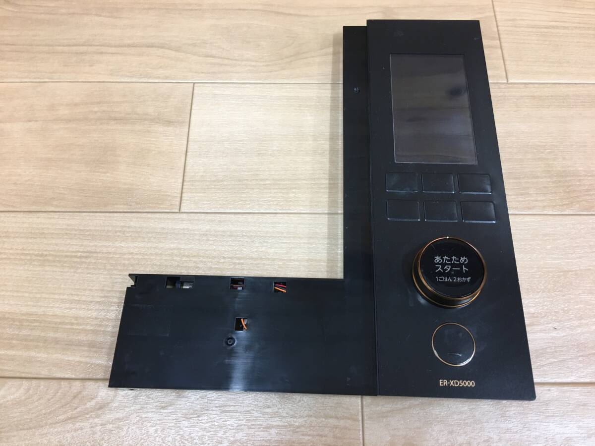 A21240)TOSHIBA 石窯ドーム ER-XD5000(K) 用フロントパネル 中古動作品拍卖