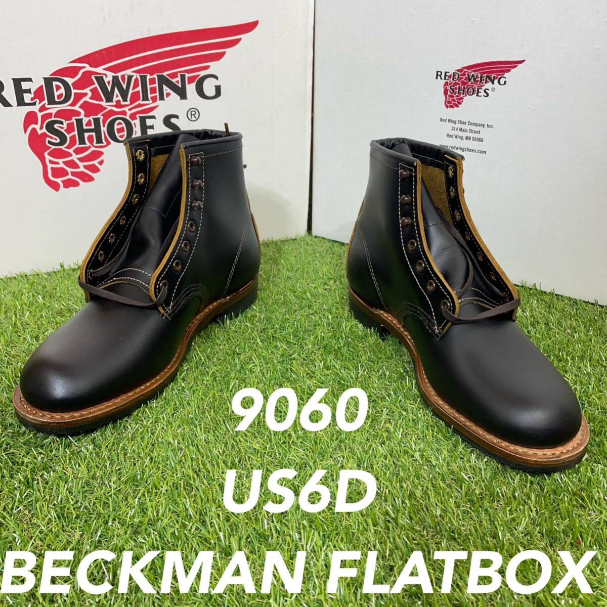 【安心品質067】完全茶芯フラットボックス9060レッドウイングUS6D拍卖
