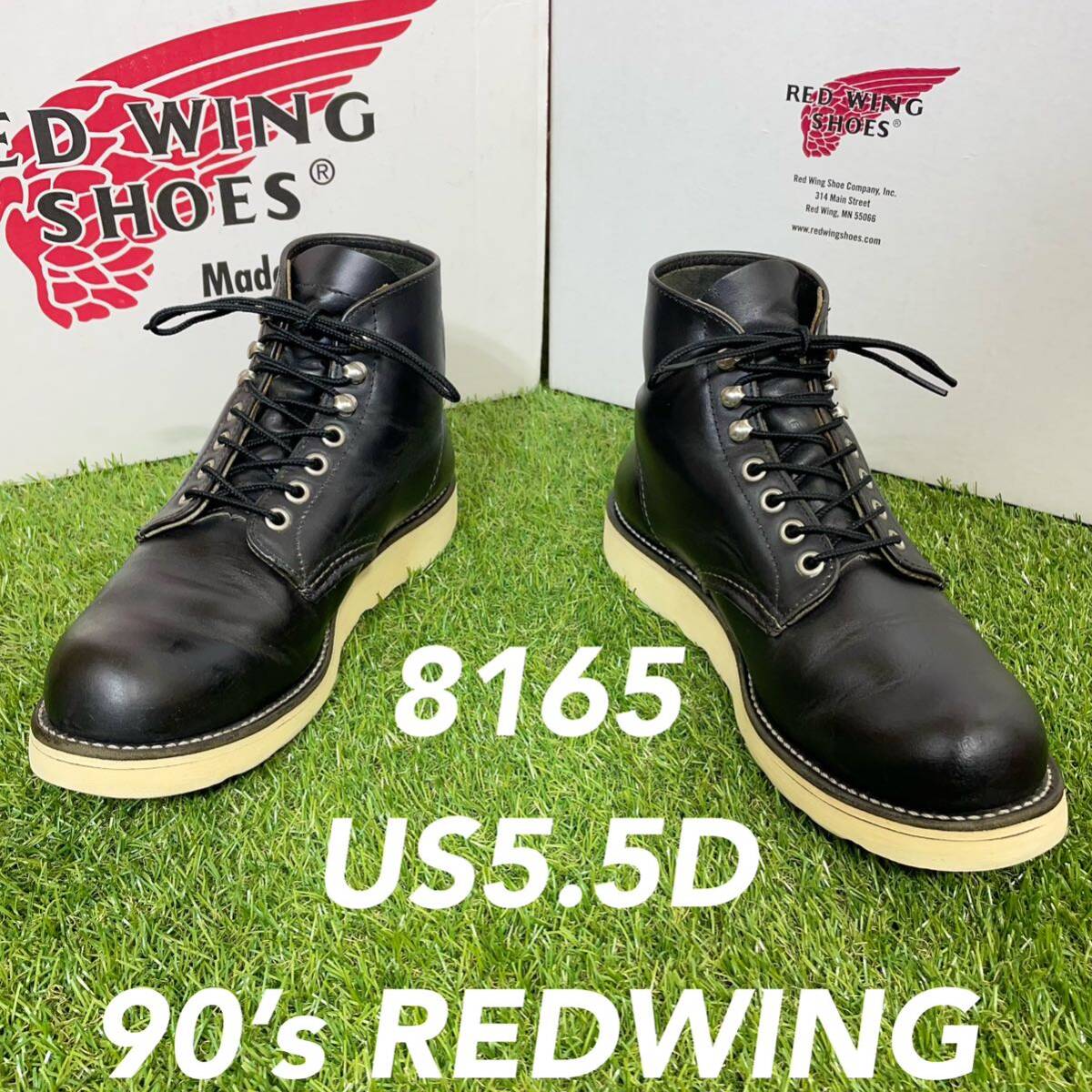 【安心品質037】廃盤レッドウイン5.5D8165送料無料 四角犬タグUSARED WING ブーツ拍卖
