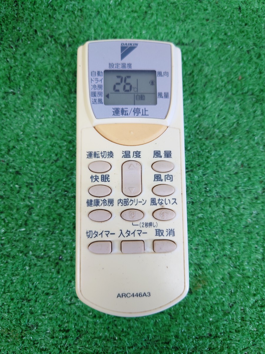 【Oc17】 ダイキン エアコン用リモコン ARC446A3 DAIKIN リモコン ルームエアコン用拍卖