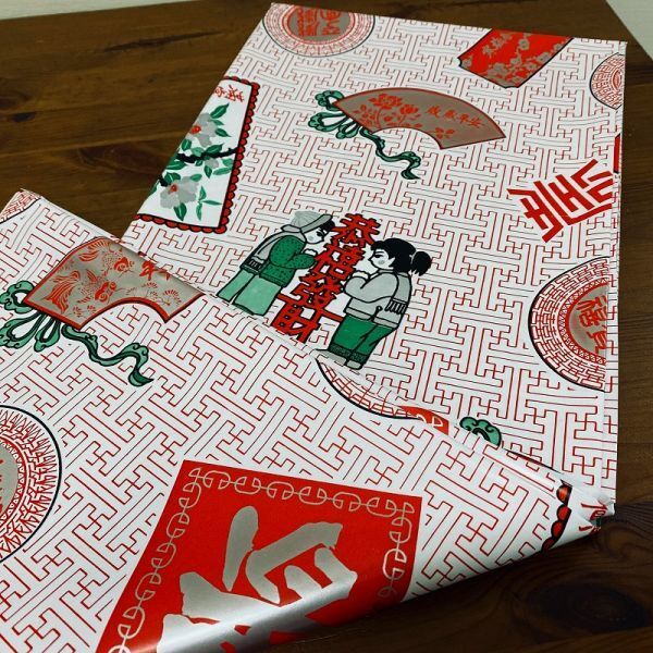 ◆台湾キッチン◆切り売り ビニールテーブルクロス 約121x176cm◆デッドストック /台湾製tc225150v拍卖