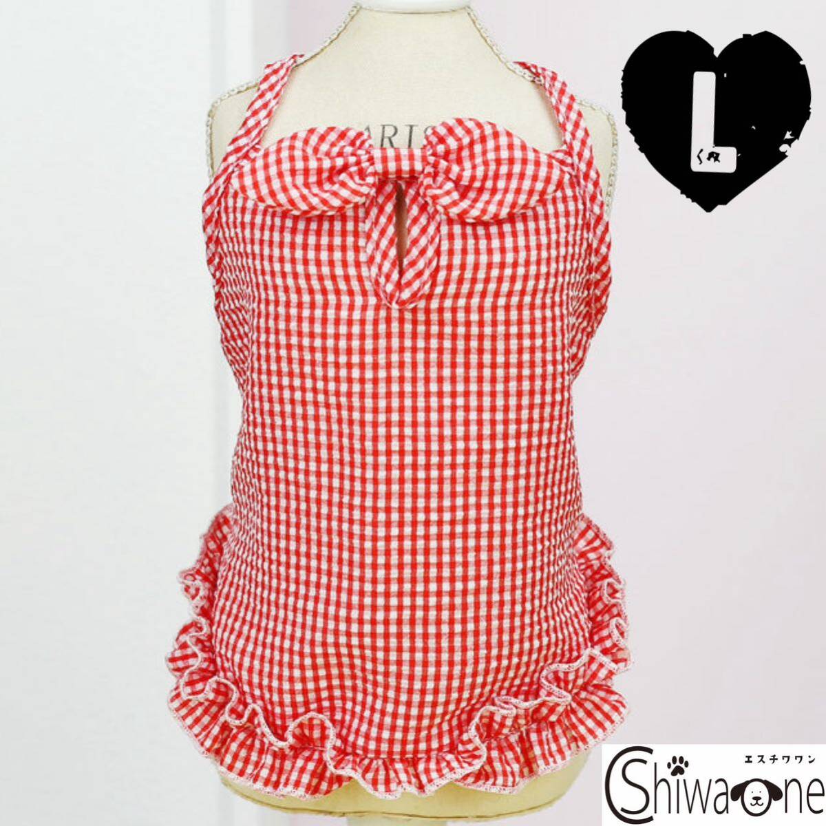 L チェック キャミ ワンピース (赤)犬服 猫服 小型犬 犬の服 ペット服 ペット用品 ドッグウェア スカート拍卖