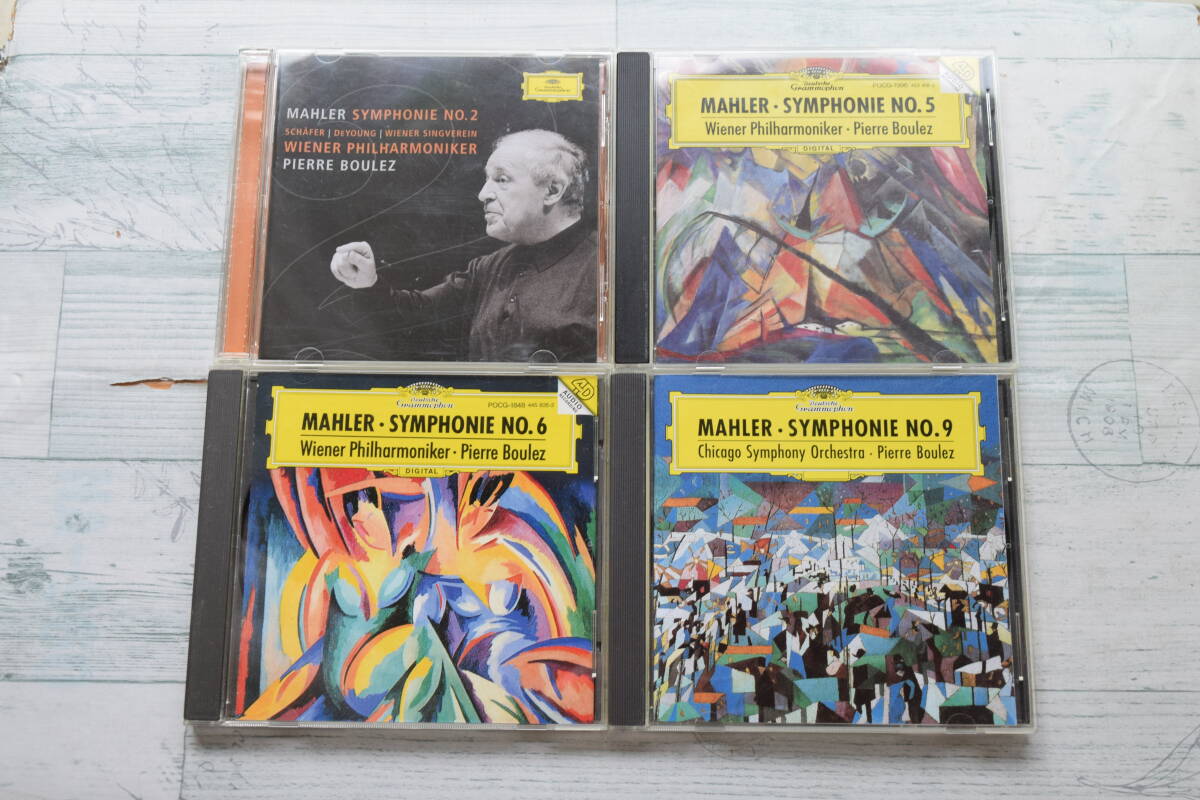 ピエール・ブーレーズ@マーラー:交響曲第2番/復活/第9番@シカゴ交響楽団/2CD/第5番&第6番/悲劇的@ウィーン・フィル/ゴールドCD/2Gold CD拍卖
