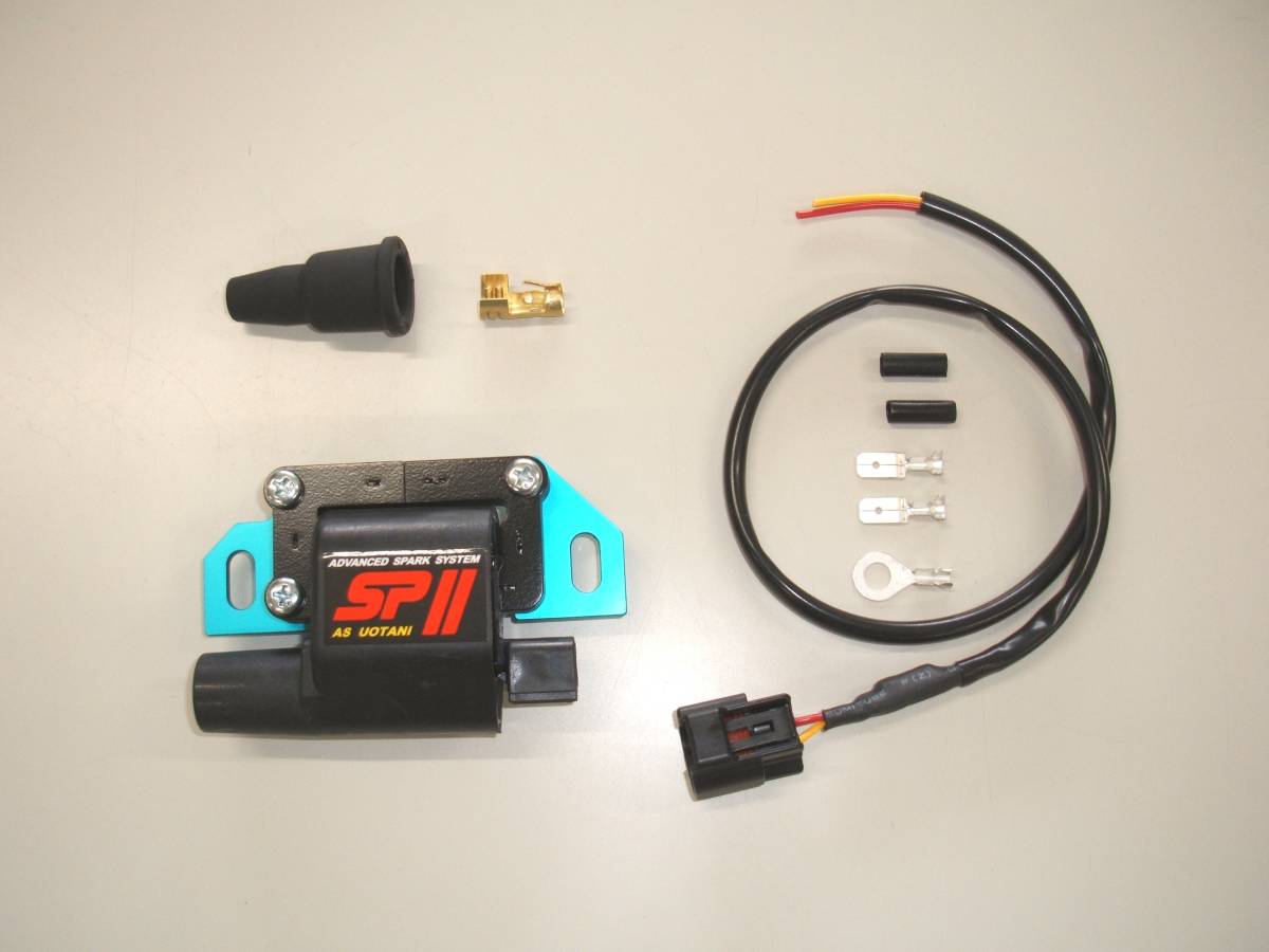 ASウオタニ SP2ハイパワーコイルセット (1P)B 品番:1001B 汎用セット 新品拍卖