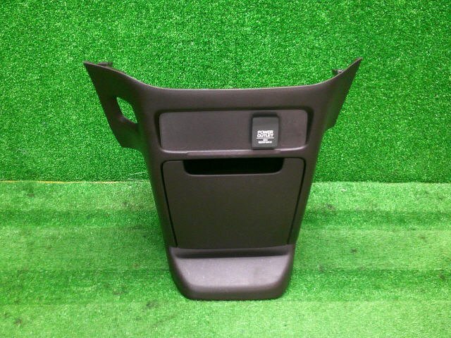 4kurudepa H26年 N-WGN DBA-JH1 センターコンソール JH2 小物入れ コンソール拍卖