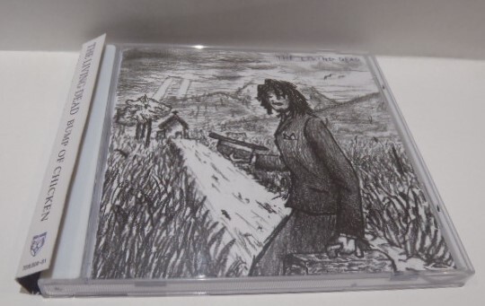 韓国盤 CD BUMP OF CHICKEN THE LIVING DEAD Made In Korea拍卖