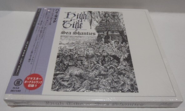 帯付 CD ハイ・タイド シー・シャンティーズ HIGH TIDE SEA SHANTIES 英 サイケ ハードロック拍卖