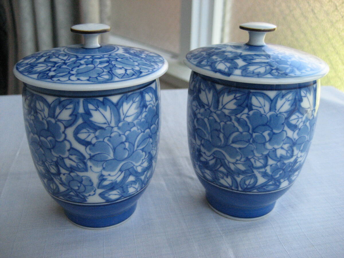 有田焼 湯呑み 西山 2客拍卖