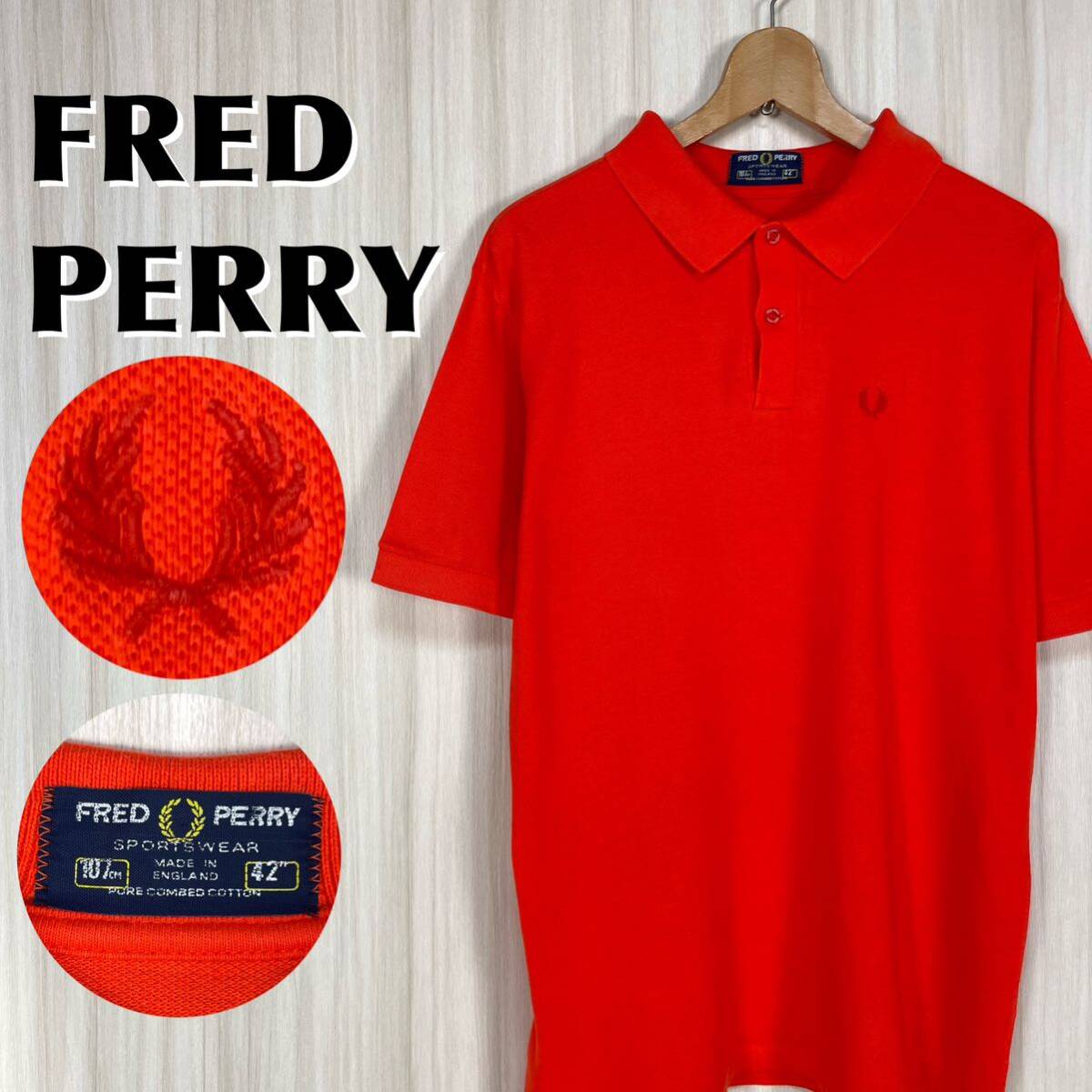 ☆英国製☆UK製☆イングランド製☆フレッドペリー 刺繍 月桂樹 ローレルクラウン M3 鹿の子 半袖ポロシャツ サイズ42 オレンジ L〜XL 古着拍卖