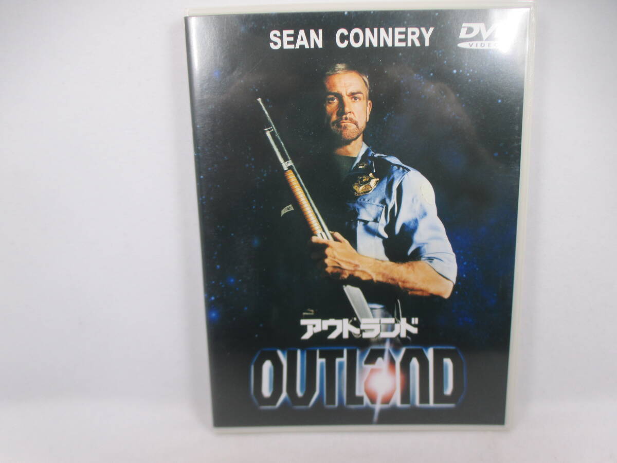 ◆DVD「アウトランド〜主演 ショーン・コネリー」USED拍卖