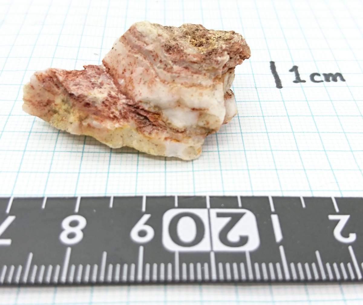 栃木県西沢金山産【ルビーシルバー】拍卖