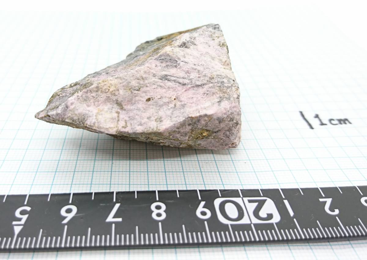 栃木県久良沢鉱山産【バラ輝石・マンガンパイロスマライト】拍卖