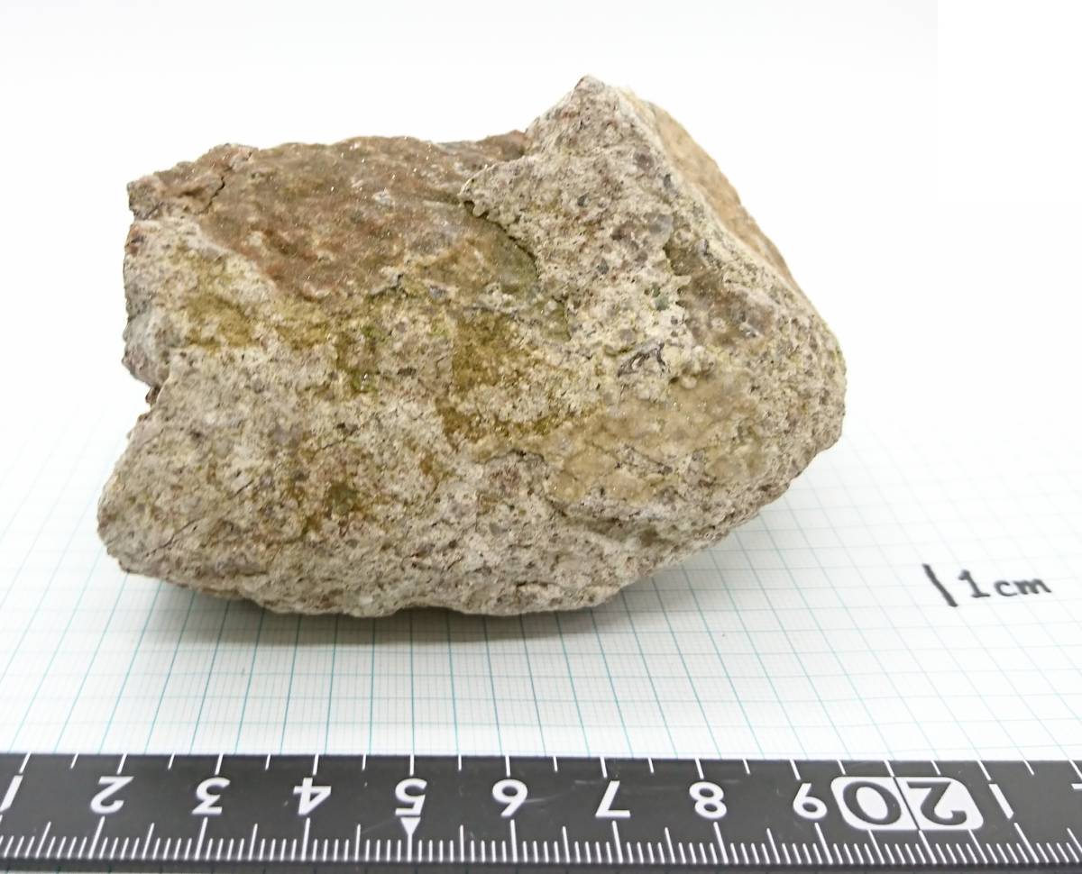 栃木県万珠鉱山産【ざらめ水晶】◆745g◆拍卖