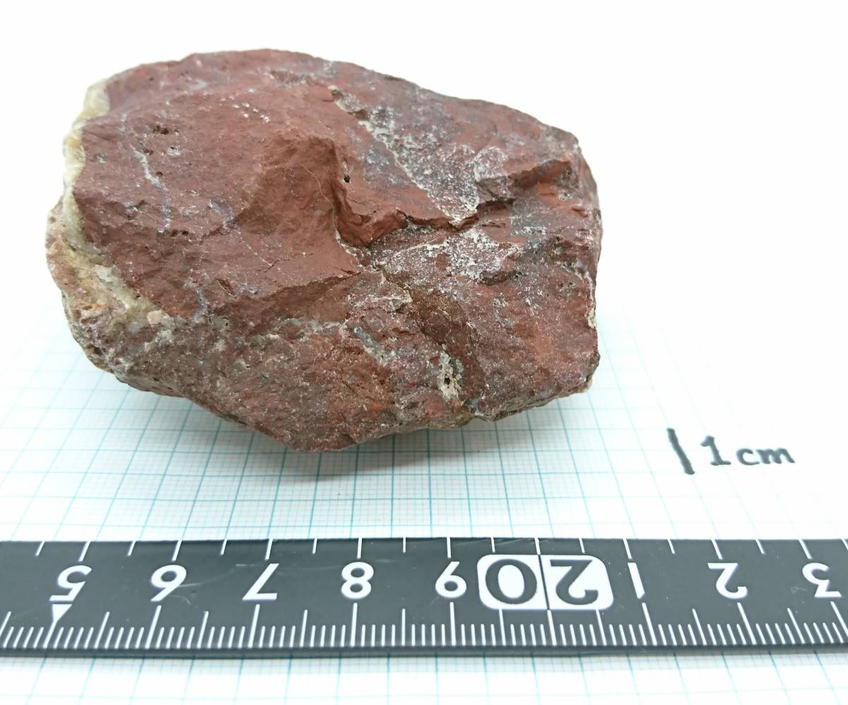 栃木県万珠鉱山産【赤玉】◆284g◆拍卖