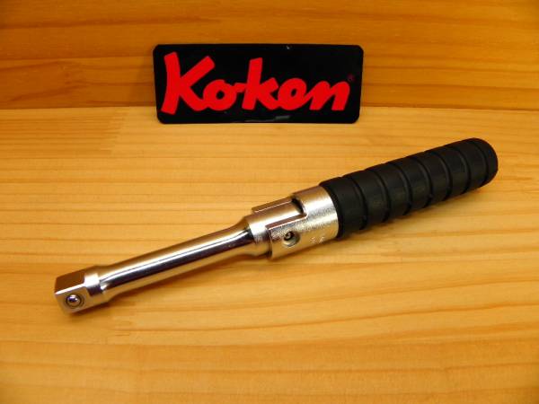 コーケン 3/8(9.5)sq 変形式 特殊 スピンタイプ ハンドル L型 *Ko-ken *3769H拍卖