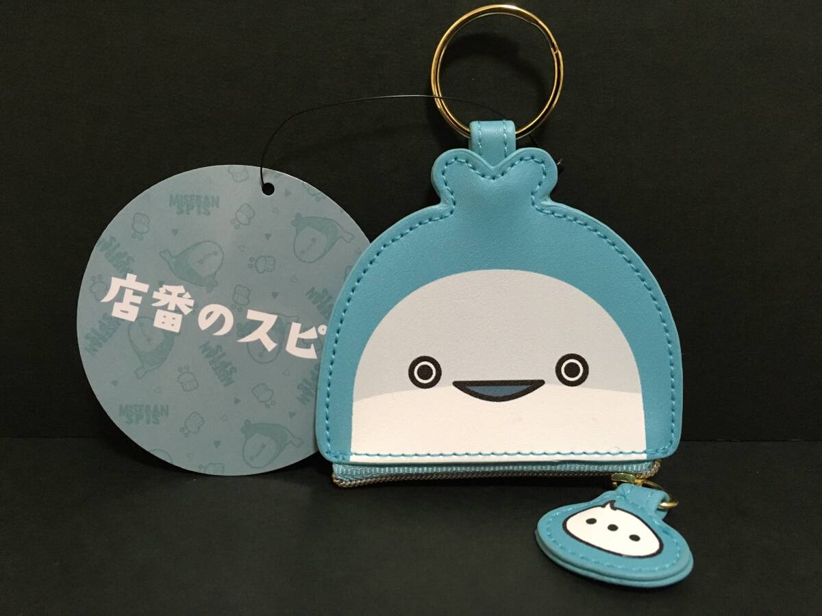 店番のスピス コインケース☆彡 チャーム付 ブルー☆ ウォレット ポーチ マルチケース 新品拍卖