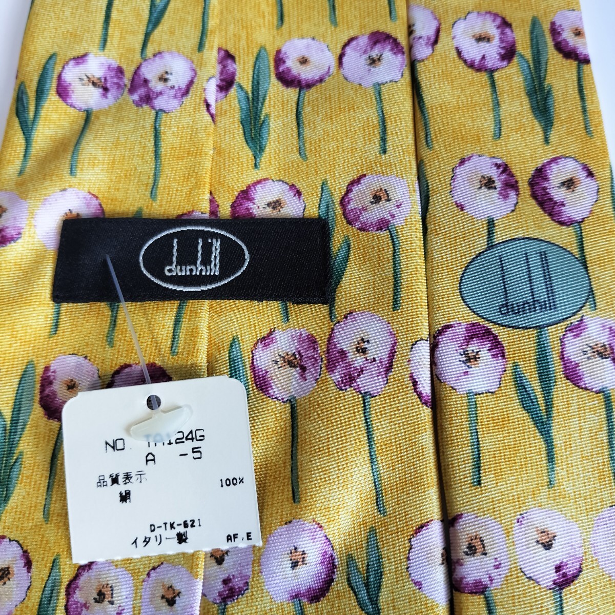 ダンヒル(Dunhill)イエロー紫緑花Dロゴネクタイ新品 未使用 タグ付き拍卖
