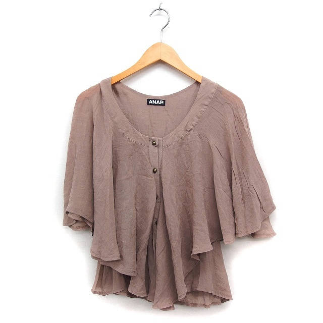 アナップ ANAP バタフライスリーブ シャツ ブラウス ボートネック 七分袖 無地 コットン 綿 モカブラウン 薄茶 /FT47 レディース拍卖