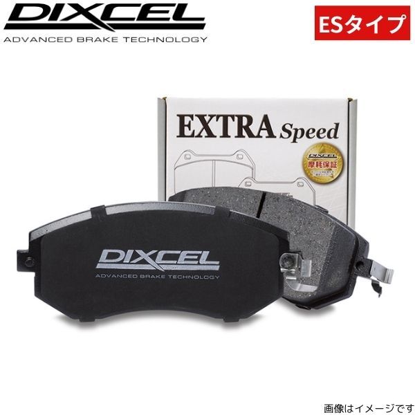 ブレーキパッド カイエン(957) 9PAM5501 ポルシェ ディクセル ESタイプ 1553694 リア左右セット DIXCEL PORSCHE拍卖