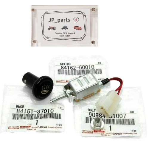 トヨタ 純正 ランドクルーザーFJ40 BJ40 フォグライトランプスイッチ&ノブ OEM 84162-60010 84161-37010 90984-01007拍卖