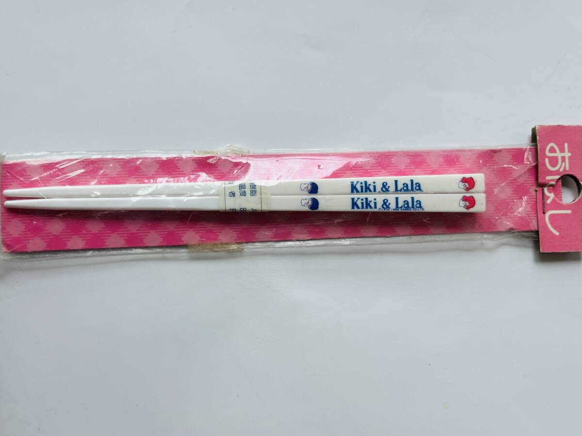 レア サンリオ1984's Kiki&Lala Little Twin Stars プラスチック箸拍卖