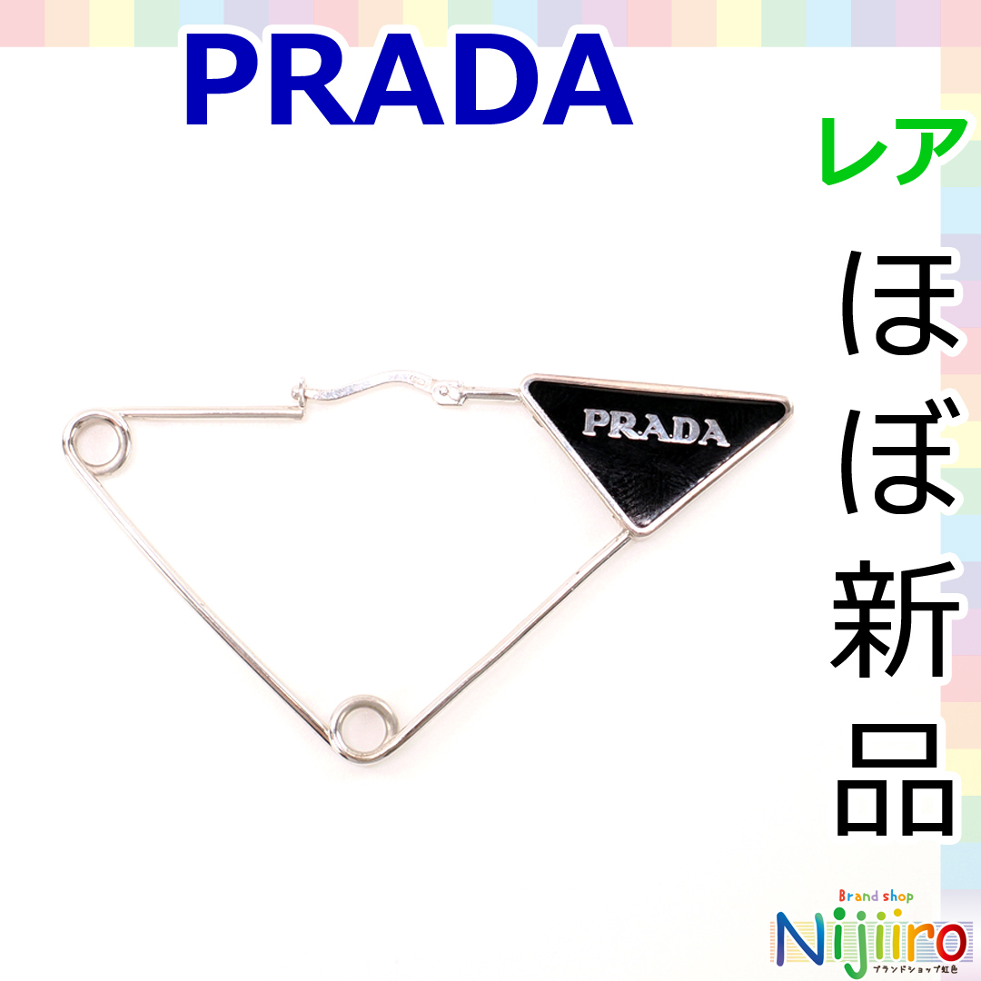 【極美品】プラダ PRADA ピアス トライアングル デザイン クリップ デザイン シルバー 925 銀 イヤリング拍卖