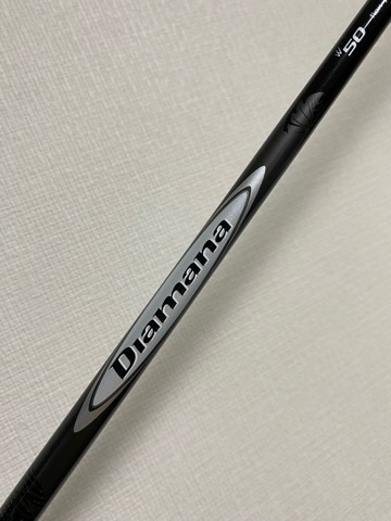 タイトリストスリーブ付き DIAMANA W50(X) ディアマナW50 42.125インチ 5番ウッド用 三菱ケミカル拍卖