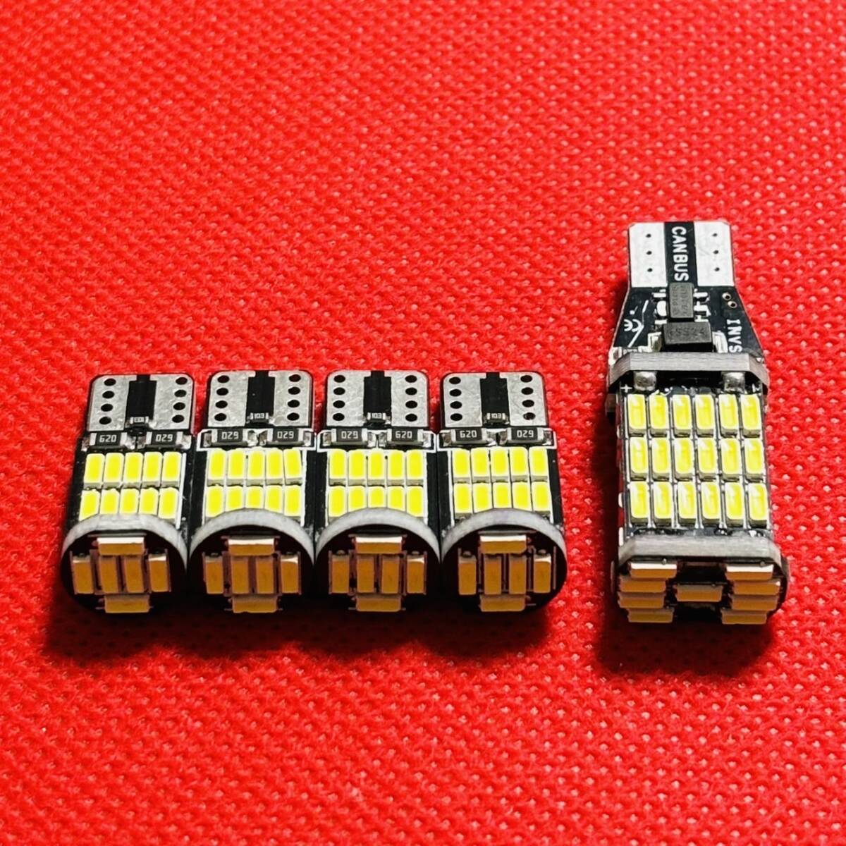 大特価!! 爆光5個セット スズキ キャリー トラック T10 LED 室内灯 バックランプ ポジション ナンバー灯 ルームランプ ホワイト 車用品拍卖