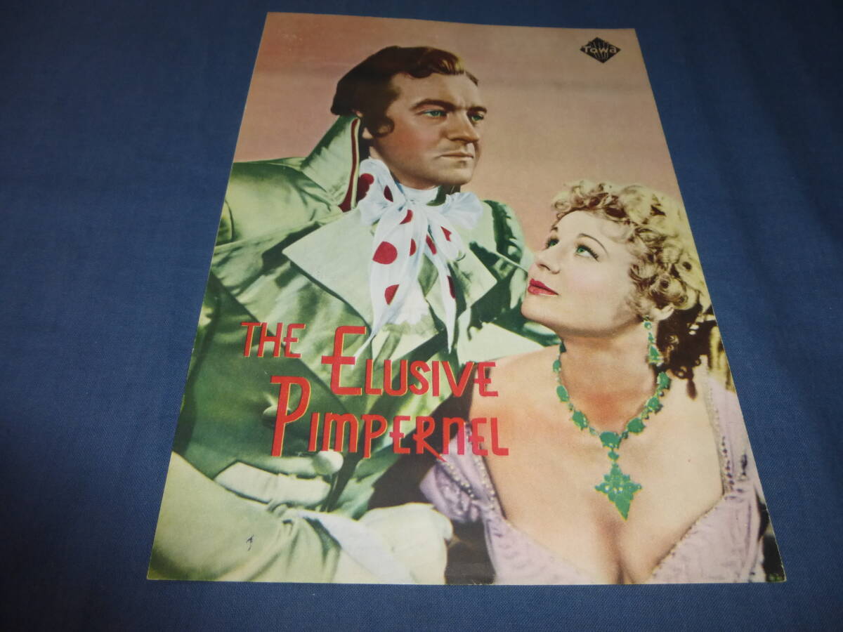 (292) 古い映画パンフ「怪傑紅はこべ」デヴィッド・ニーヴン、マーガレット・レイトン THE ELUSIVE PIMPERNEL拍卖