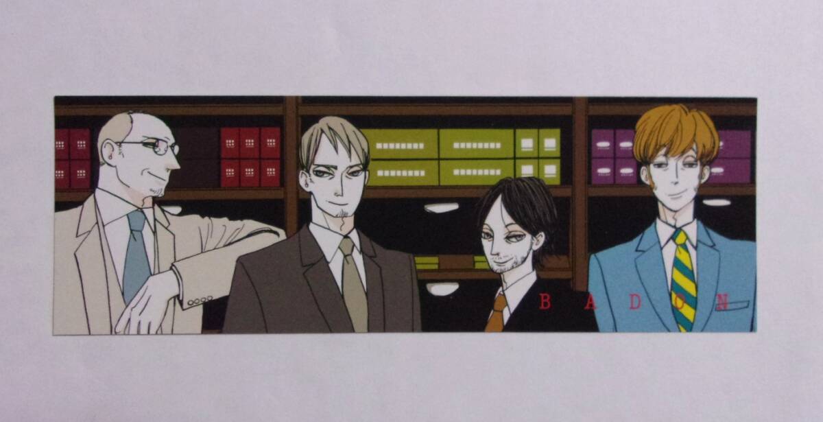 【しおり】 BADON バードン オノ・ナツメ/SQUARE ENIX 非売品拍卖