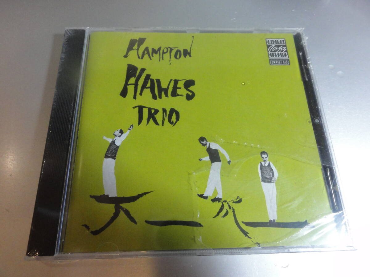 HANPTON HAWES TRIO ハンプトントリオ VOL 1 新品未開封シュリンク付き拍卖
