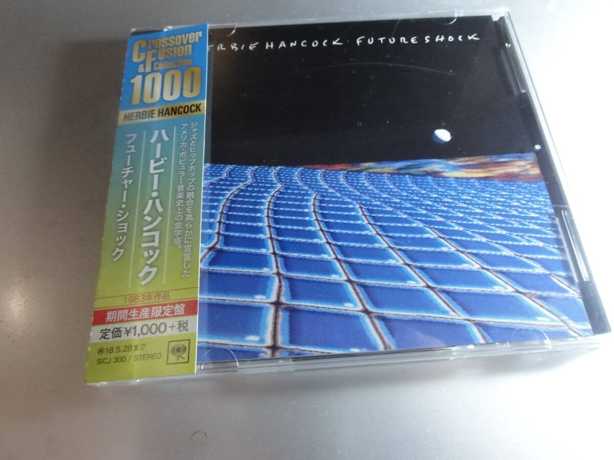 HERBIE HANCOCK   ハービー・ハンコック  FUTURE S HOOCK 帯付き国内盤拍卖